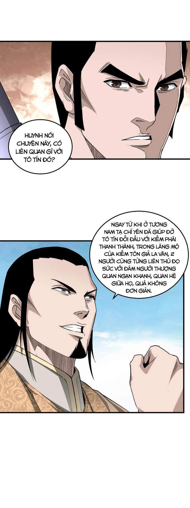 Tối Cường Phản Phái Hệ Thống Chapter 172 - 17