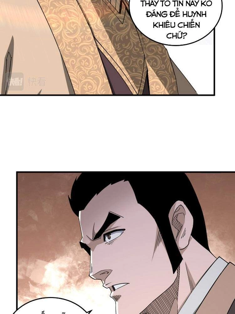 Tối Cường Phản Phái Hệ Thống Chapter 172 - 23