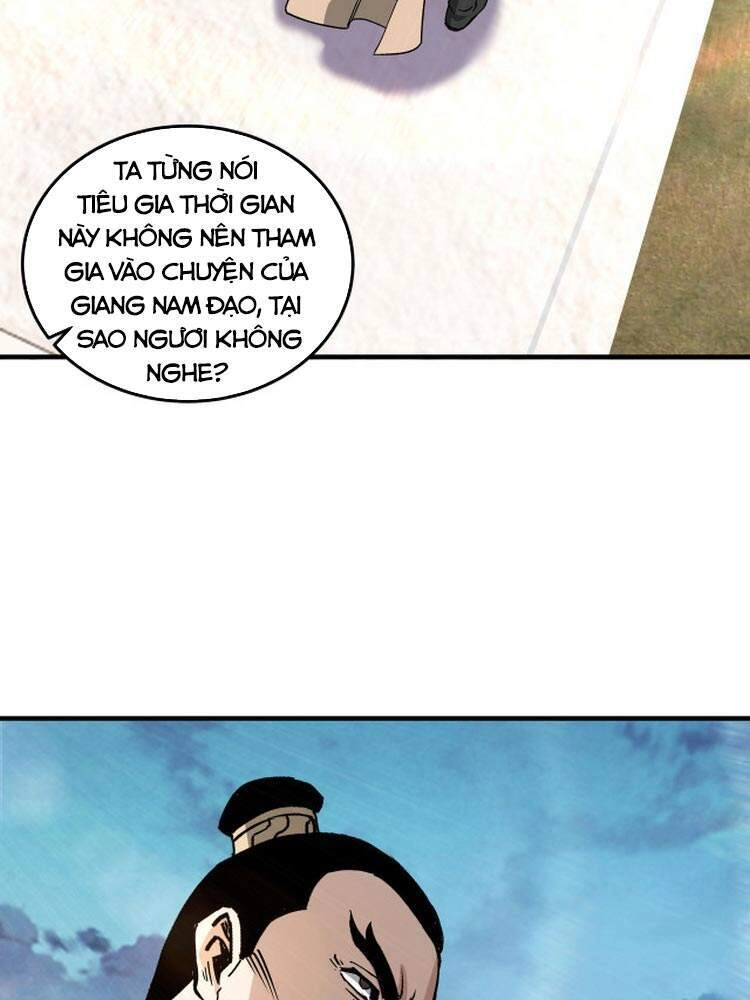 Tối Cường Phản Phái Hệ Thống Chapter 172 - 25