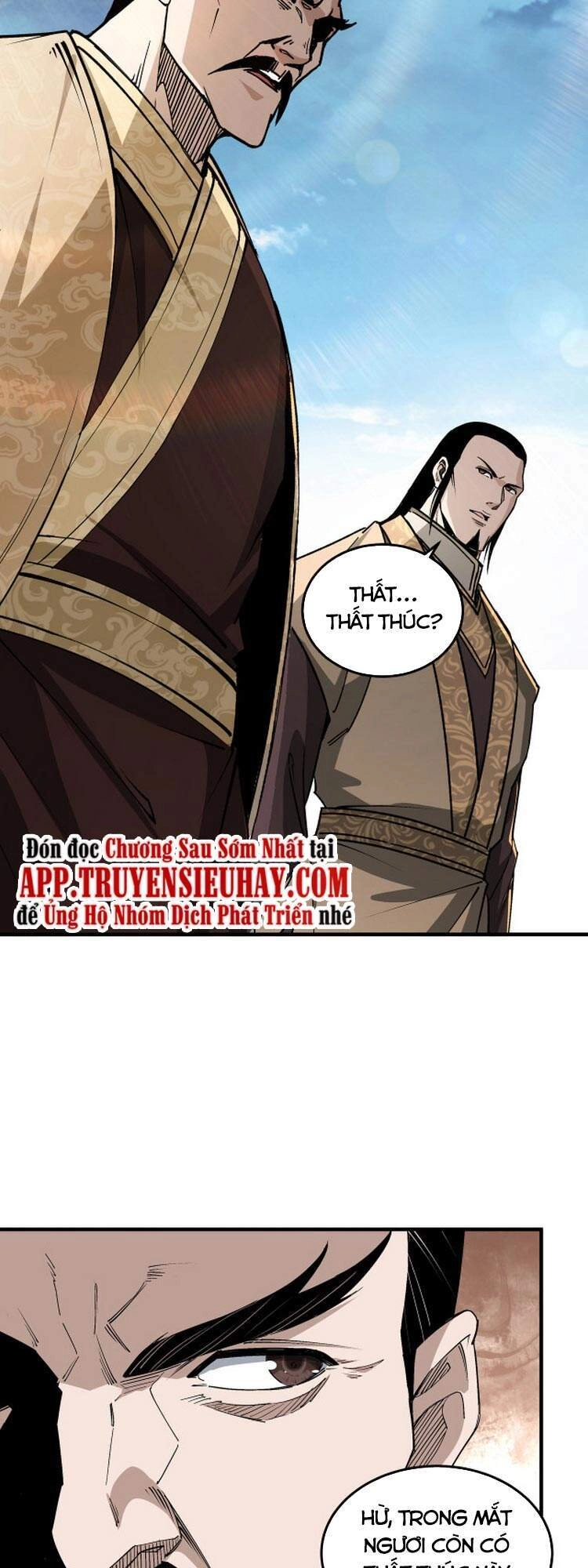 Tối Cường Phản Phái Hệ Thống Chapter 172 - 26