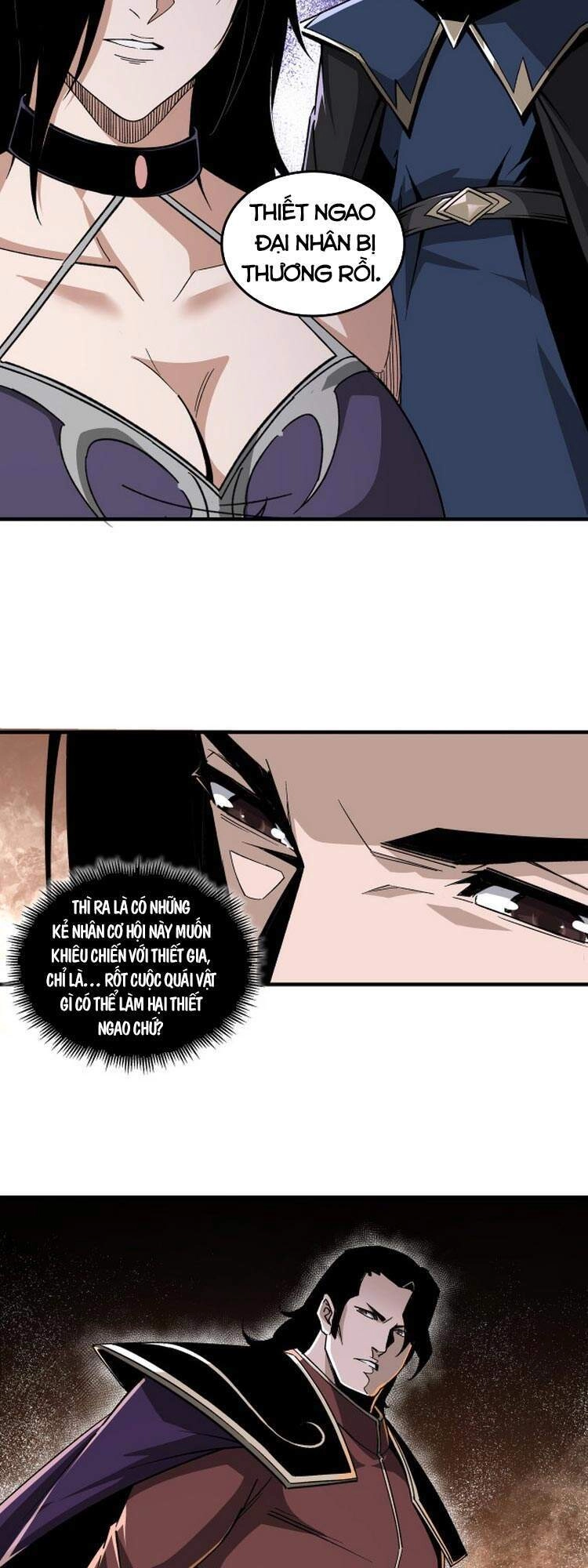 Tối Cường Phản Phái Hệ Thống Chapter 173 - 17