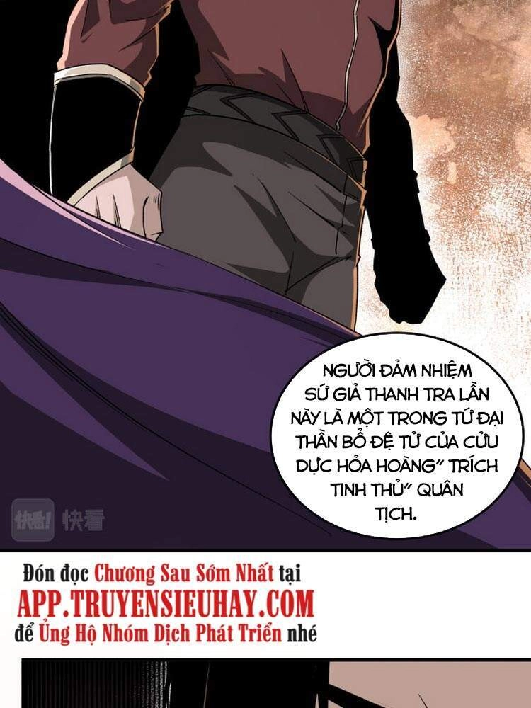 Tối Cường Phản Phái Hệ Thống Chapter 173 - 18
