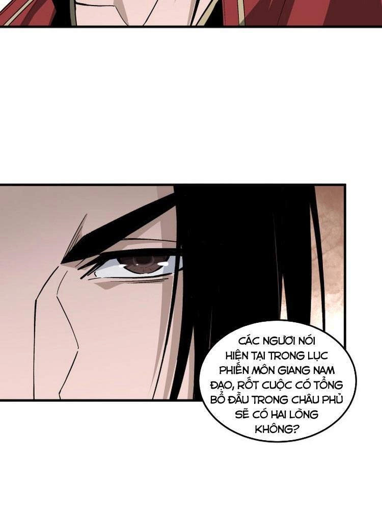 Tối Cường Phản Phái Hệ Thống Chapter 174 - 4