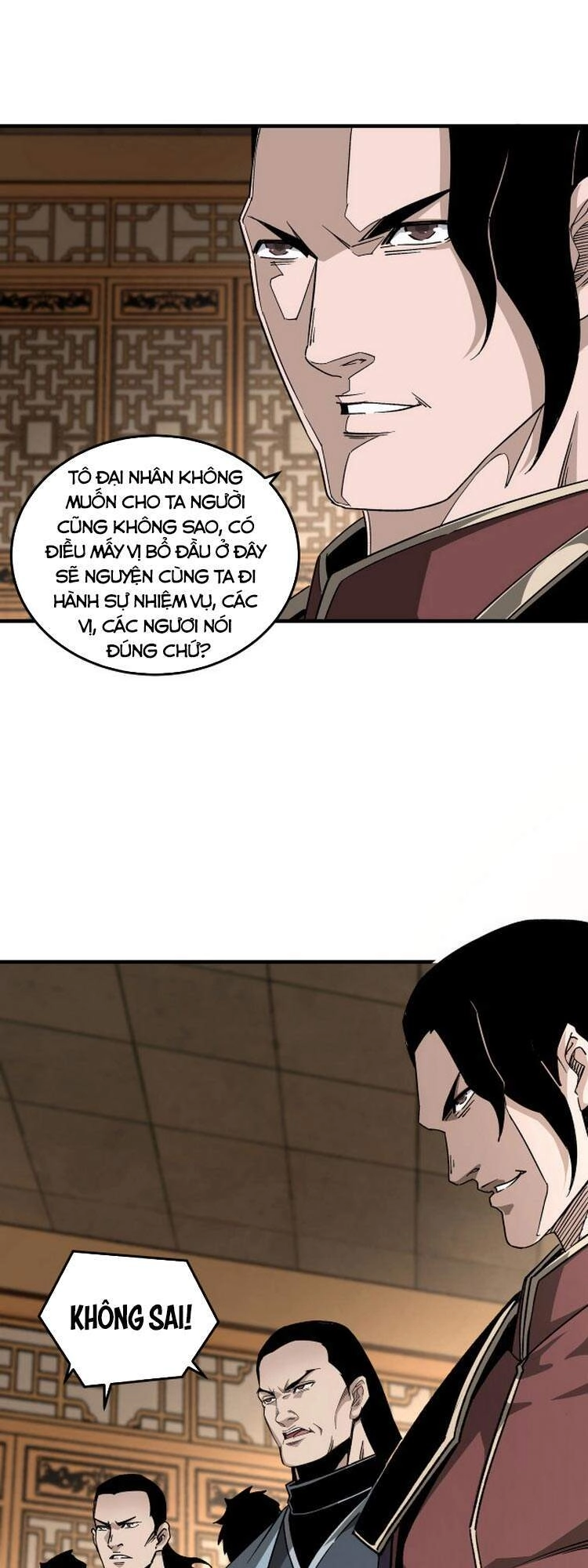 Tối Cường Phản Phái Hệ Thống Chapter 174 - 9