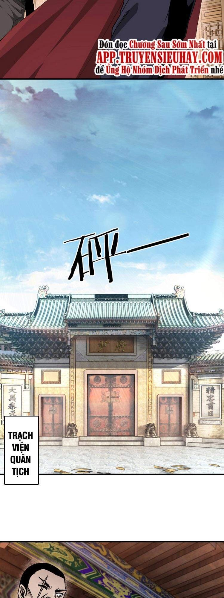 Tối Cường Phản Phái Hệ Thống Chapter 174 - 24