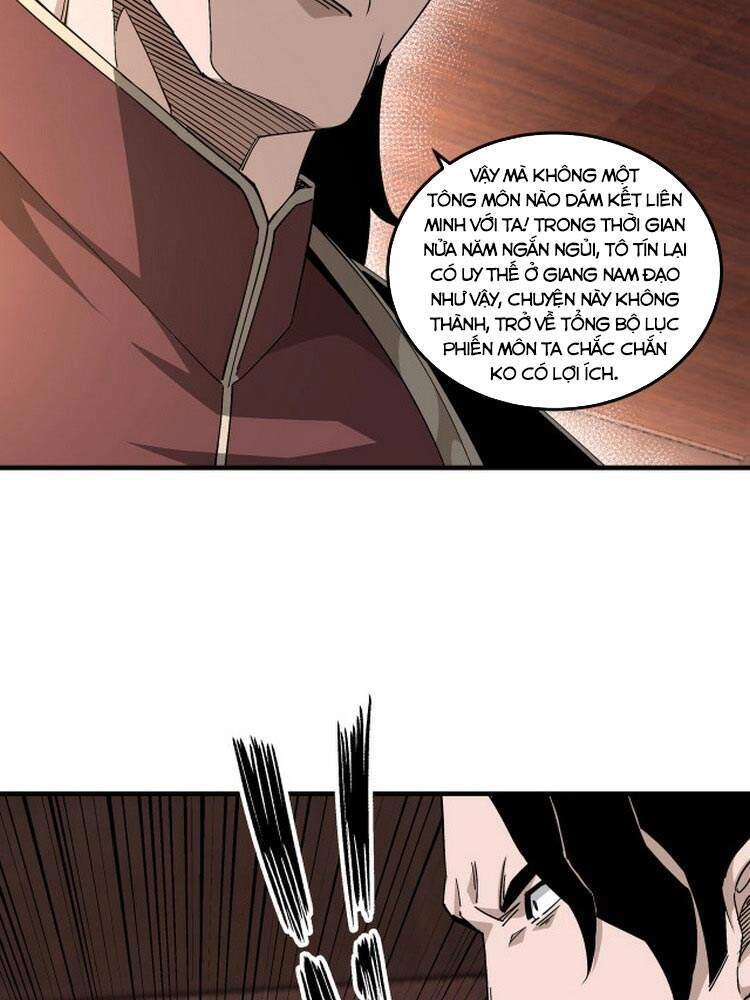 Tối Cường Phản Phái Hệ Thống Chapter 175 - 10