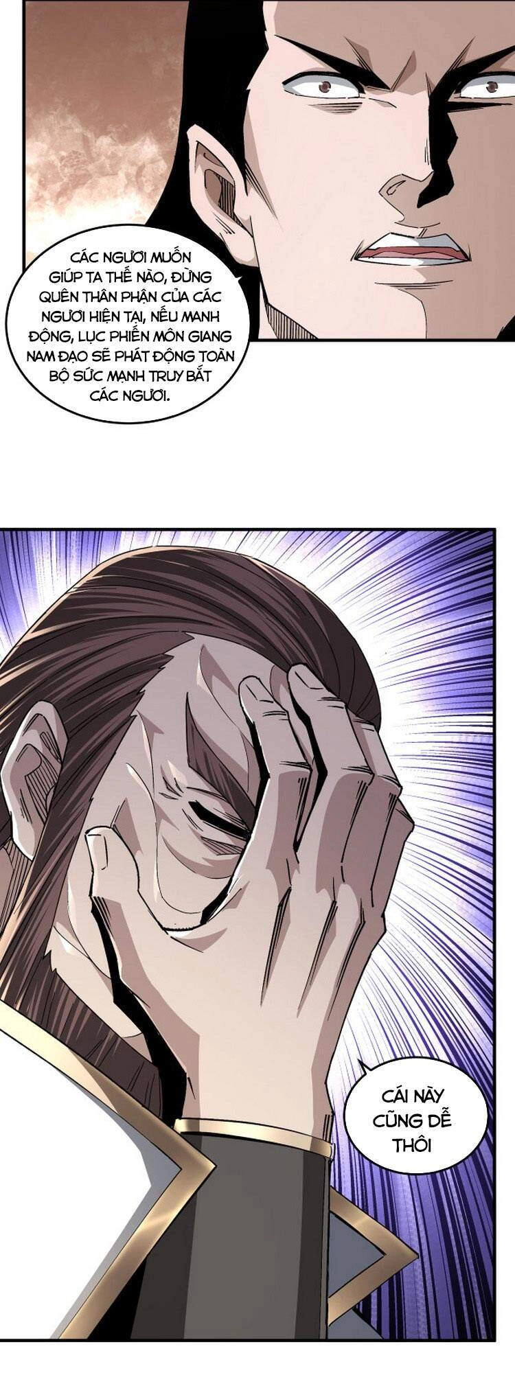 Tối Cường Phản Phái Hệ Thống Chapter 175 - 17