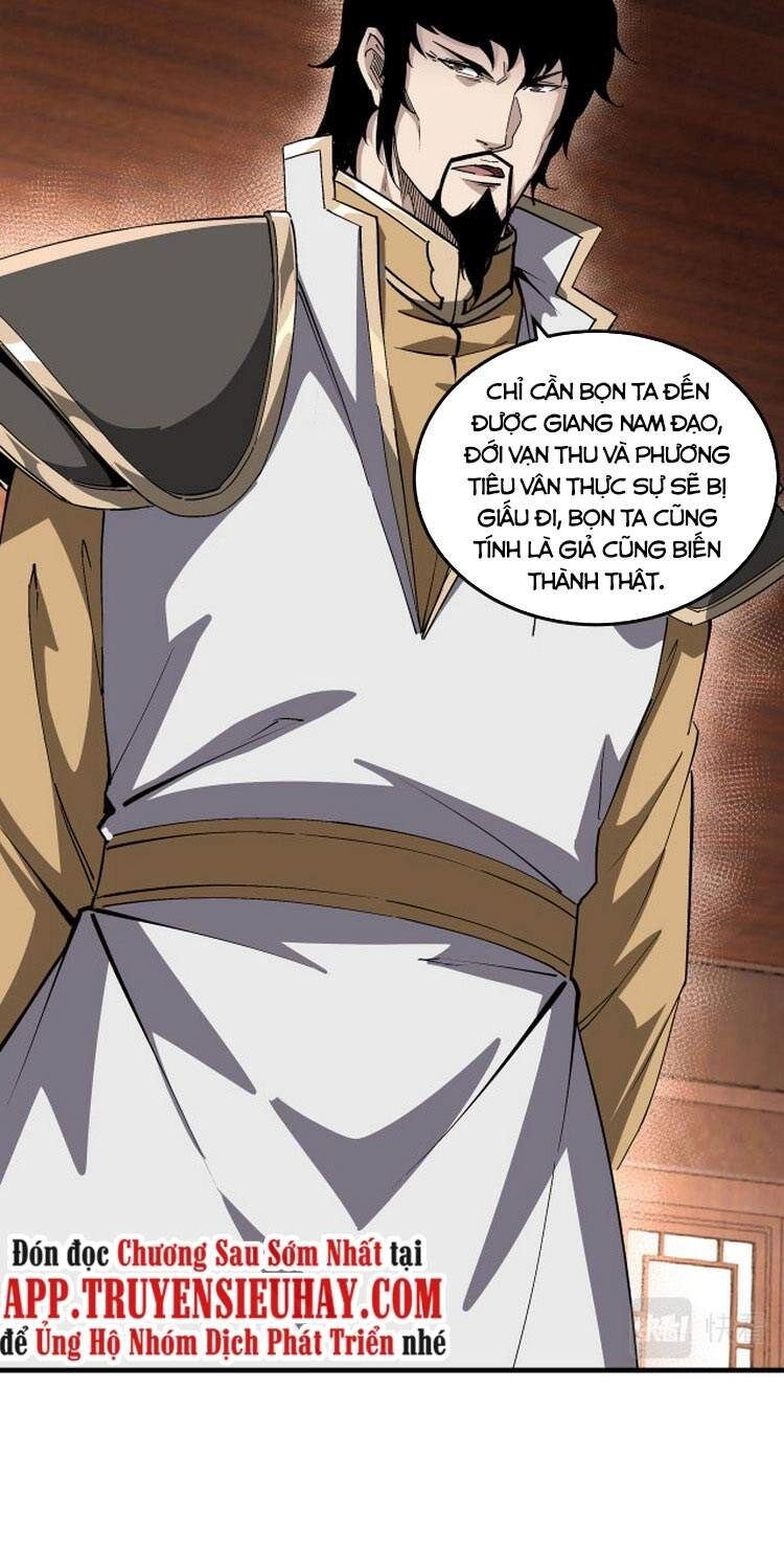 Tối Cường Phản Phái Hệ Thống Chapter 175 - 21