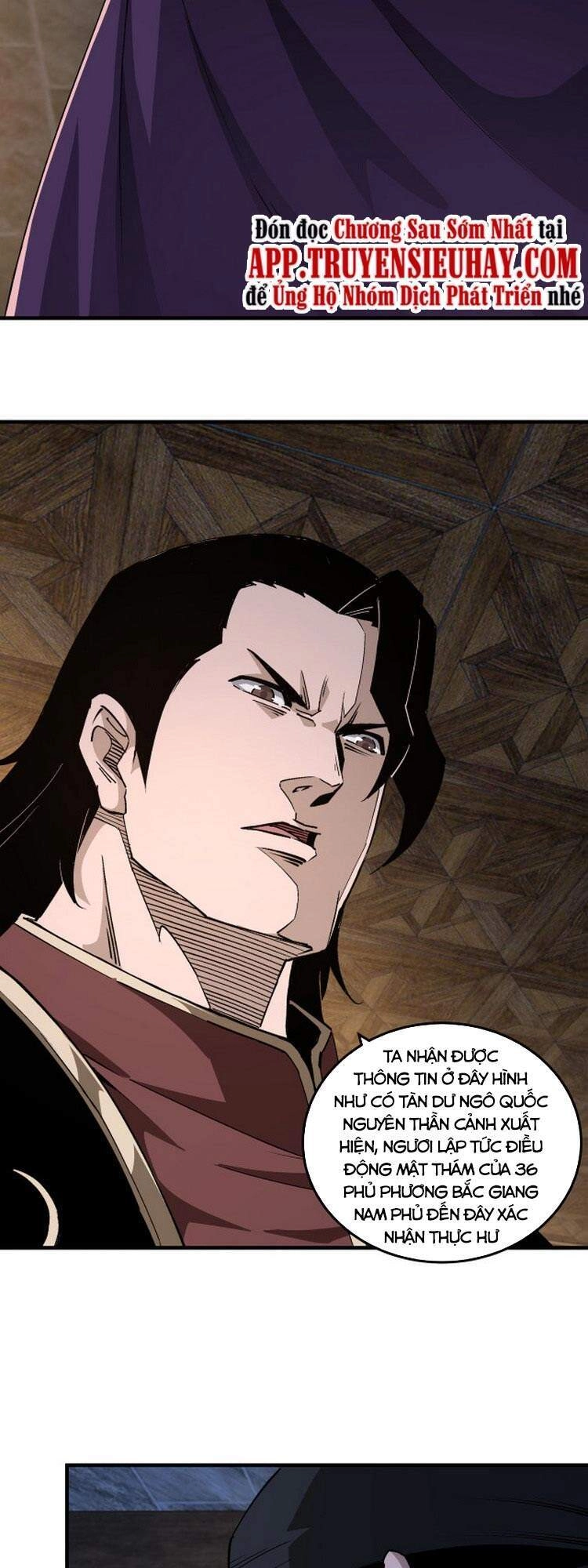 Tối Cường Phản Phái Hệ Thống Chapter 176 - 5