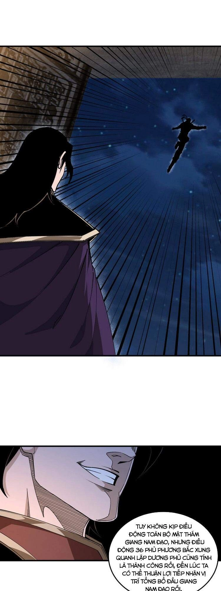 Tối Cường Phản Phái Hệ Thống Chapter 176 - 7