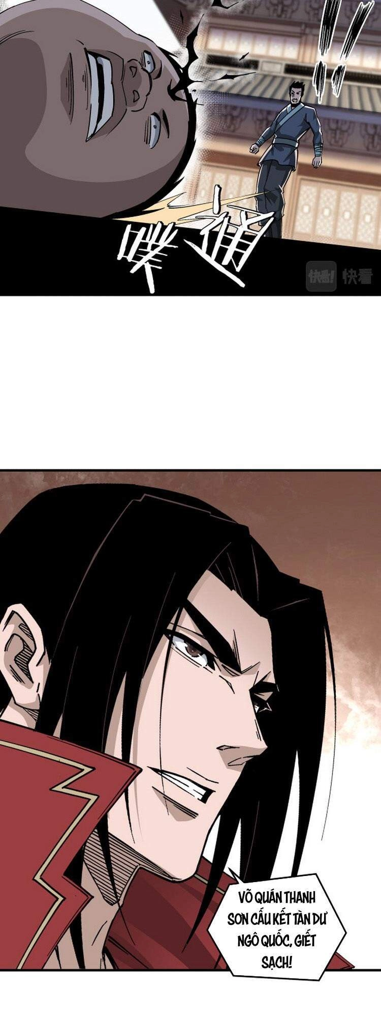 Tối Cường Phản Phái Hệ Thống Chapter 176 - 17