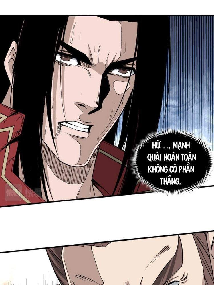 Tối Cường Phản Phái Hệ Thống Chapter 177 - 23