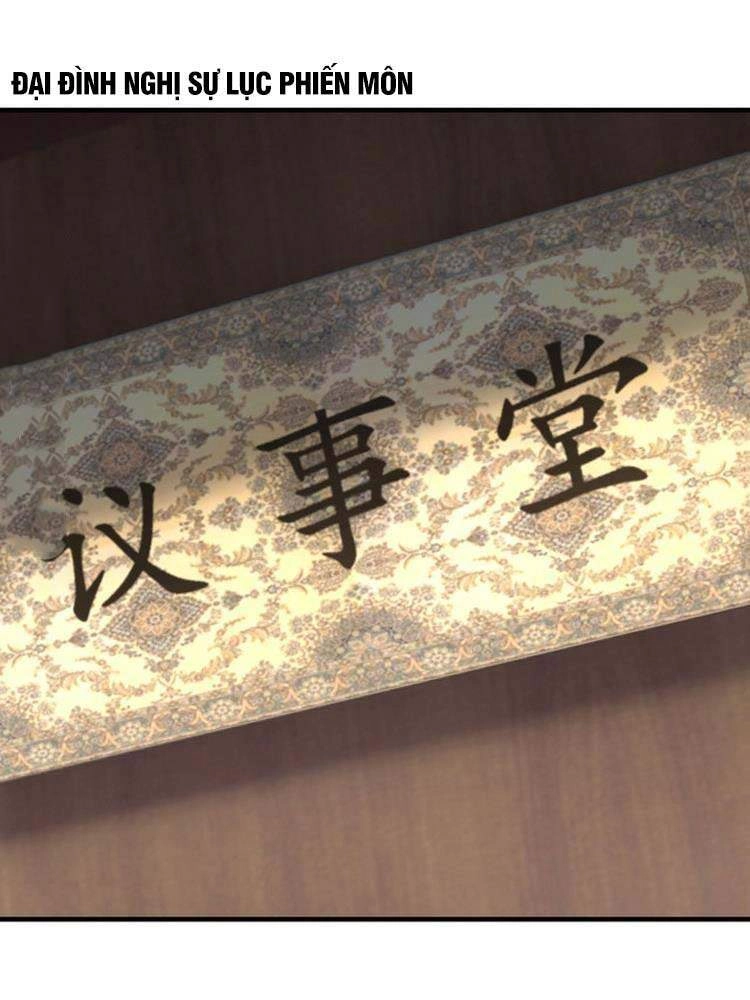 Tối Cường Phản Phái Hệ Thống Chapter 180 - 14