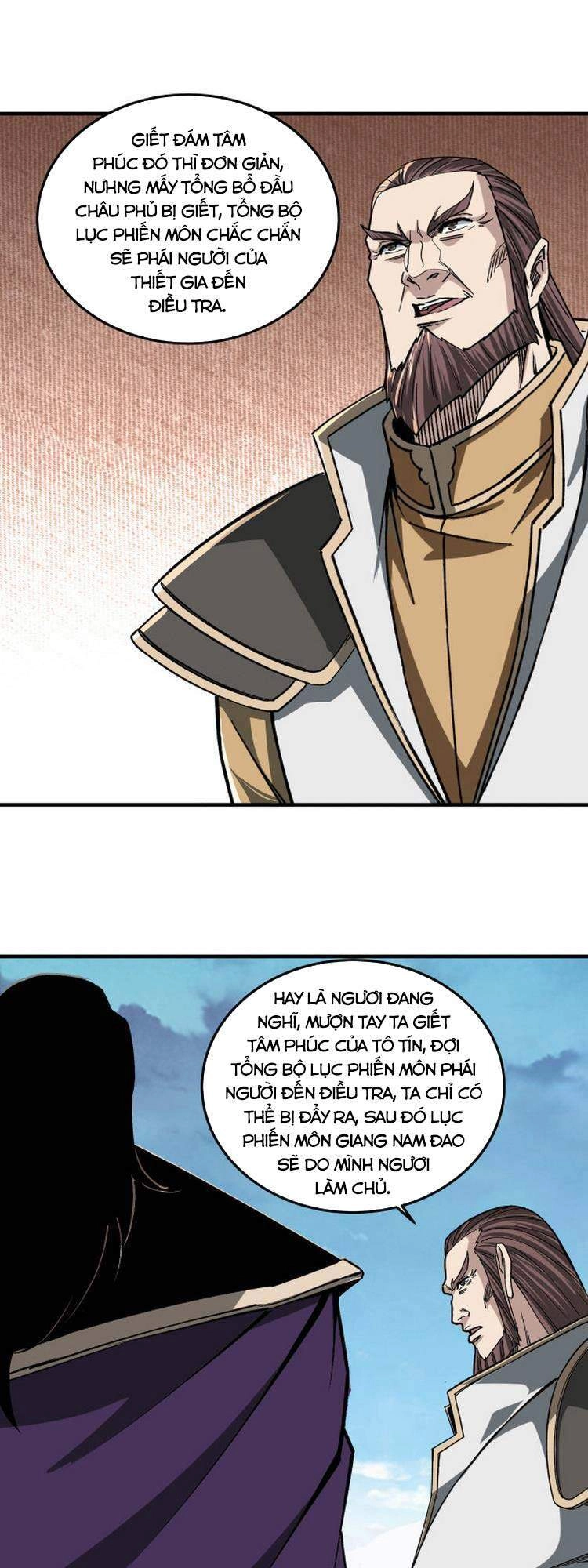 Tối Cường Phản Phái Hệ Thống Chapter 180 - 23