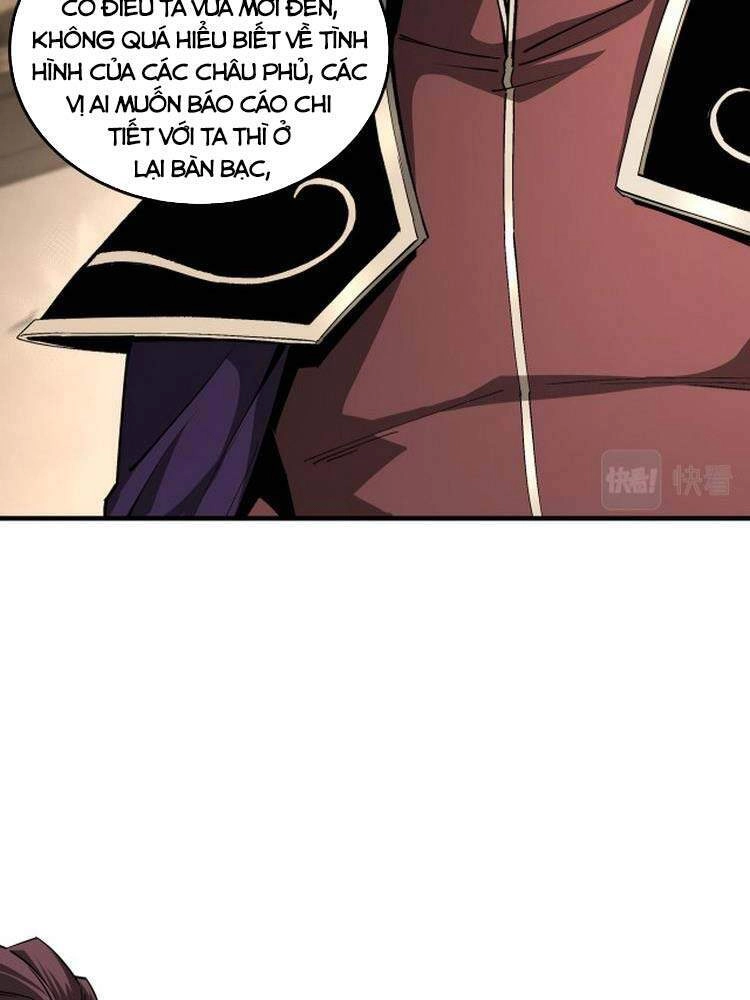 Tối Cường Phản Phái Hệ Thống Chapter 181 - 12