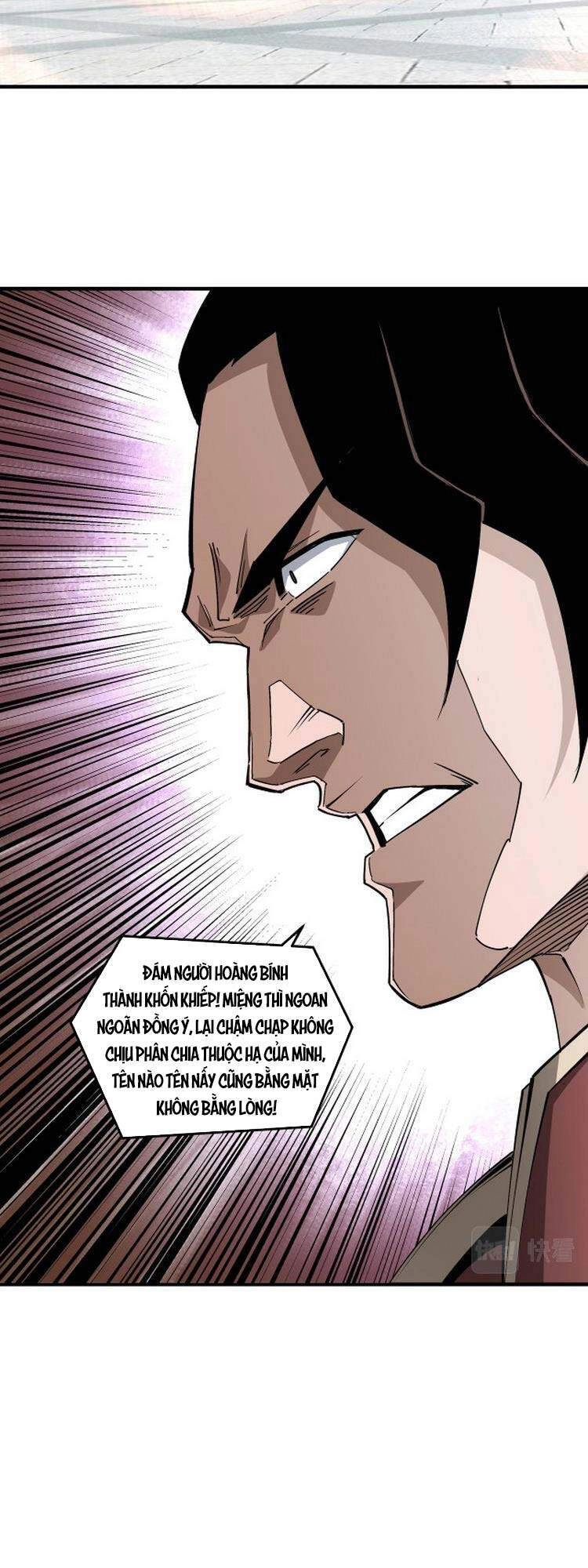 Tối Cường Phản Phái Hệ Thống Chapter 181 - 24