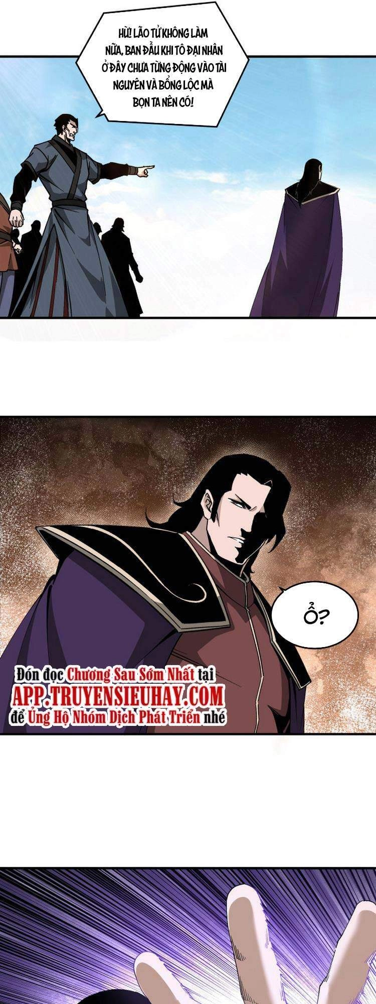 Tối Cường Phản Phái Hệ Thống Chapter 181 - 30