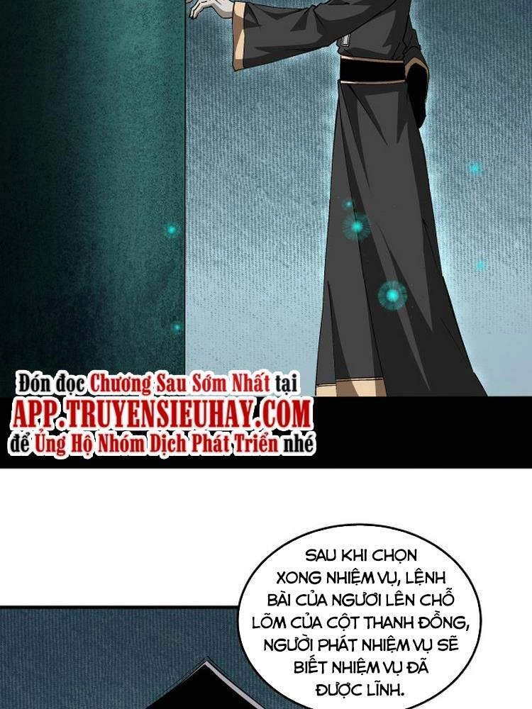 Tối Cường Phản Phái Hệ Thống Chapter 182 - 12