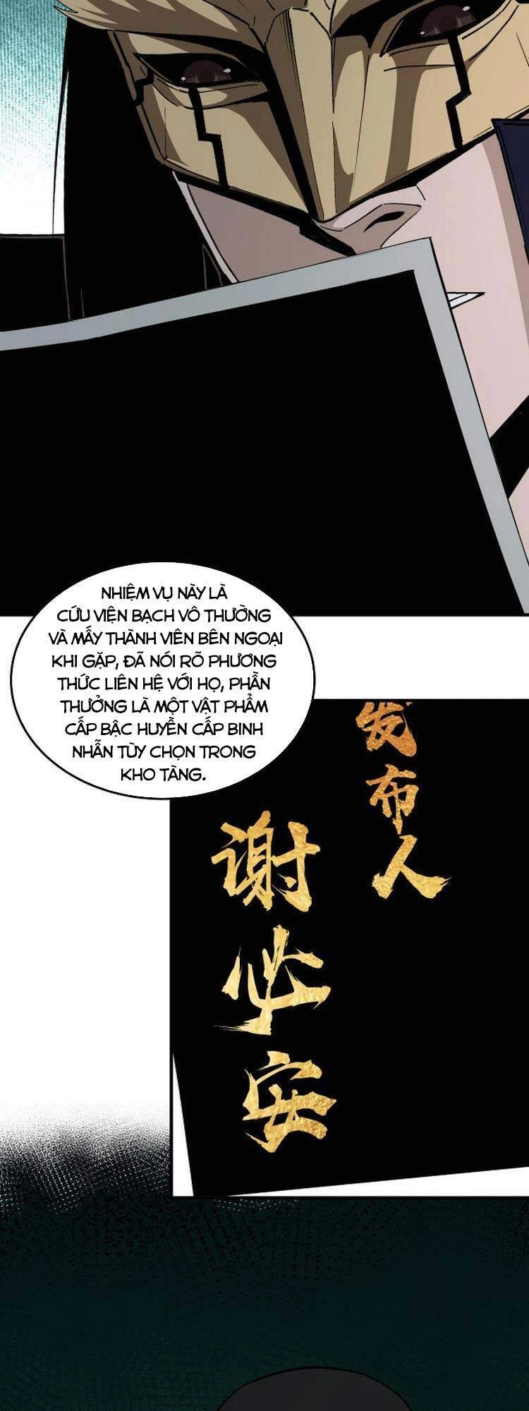 Tối Cường Phản Phái Hệ Thống Chapter 182 - 15