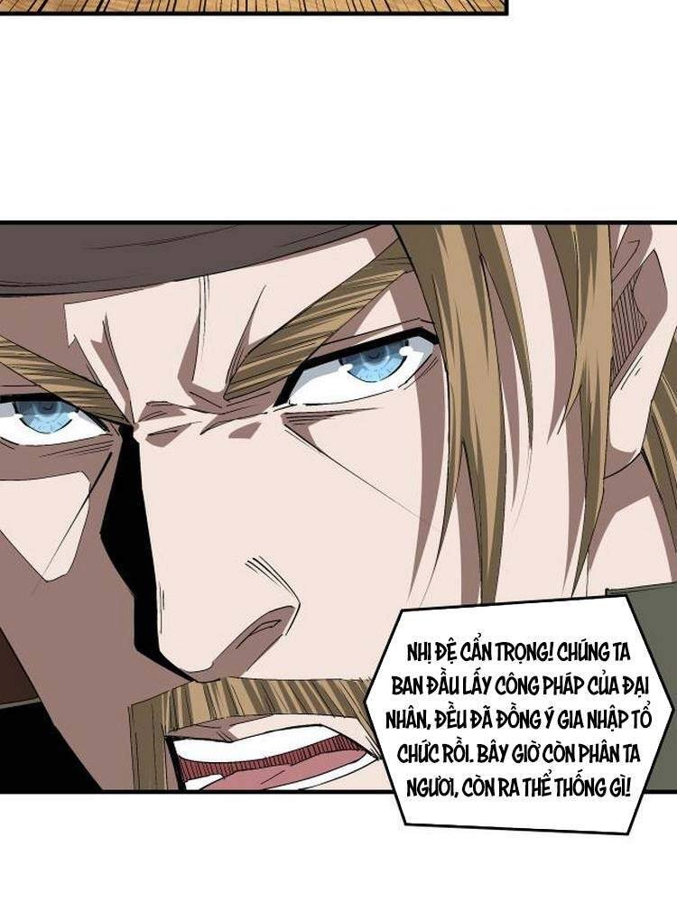 Tối Cường Phản Phái Hệ Thống Chapter 183 - 6