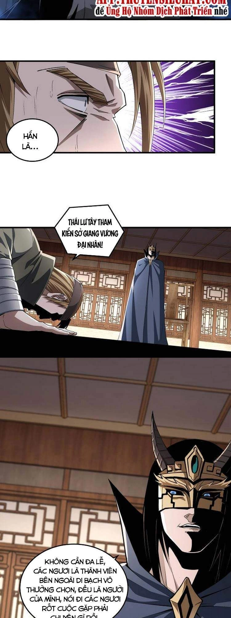 Tối Cường Phản Phái Hệ Thống Chapter 183 - 9