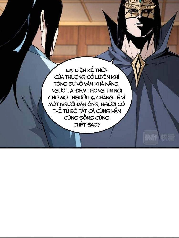 Tối Cường Phản Phái Hệ Thống Chapter 183 - 25