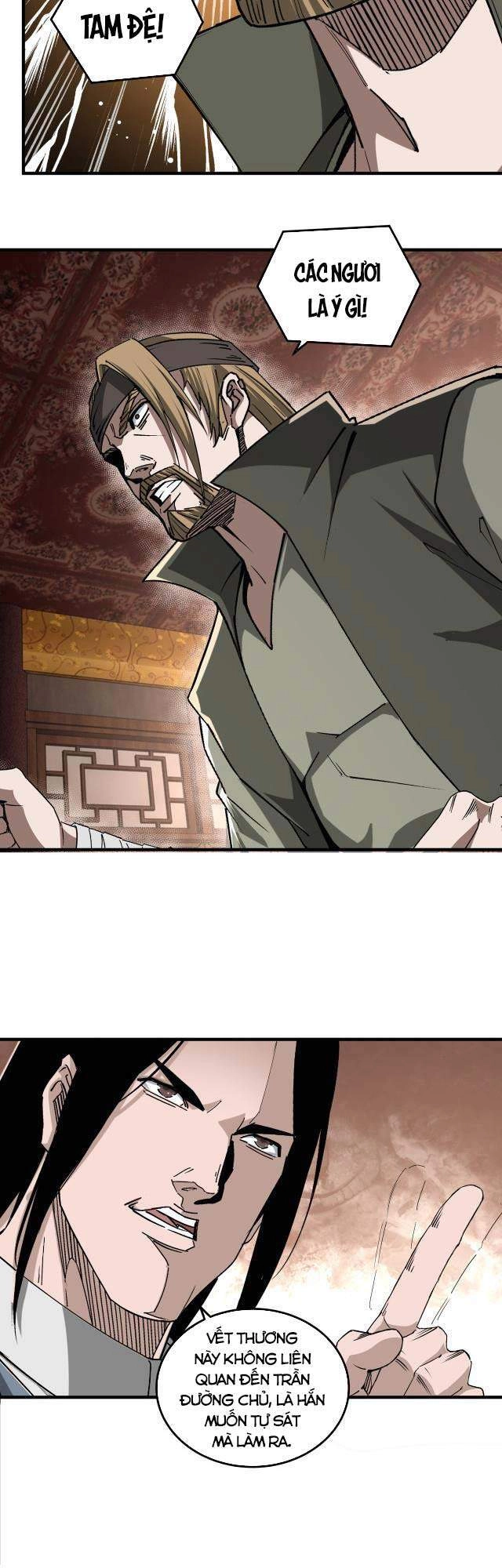 Tối Cường Phản Phái Hệ Thống Chapter 184 - 13