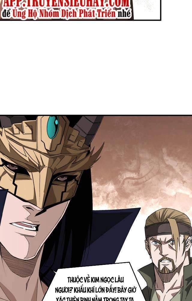 Tối Cường Phản Phái Hệ Thống Chapter 184 - 20