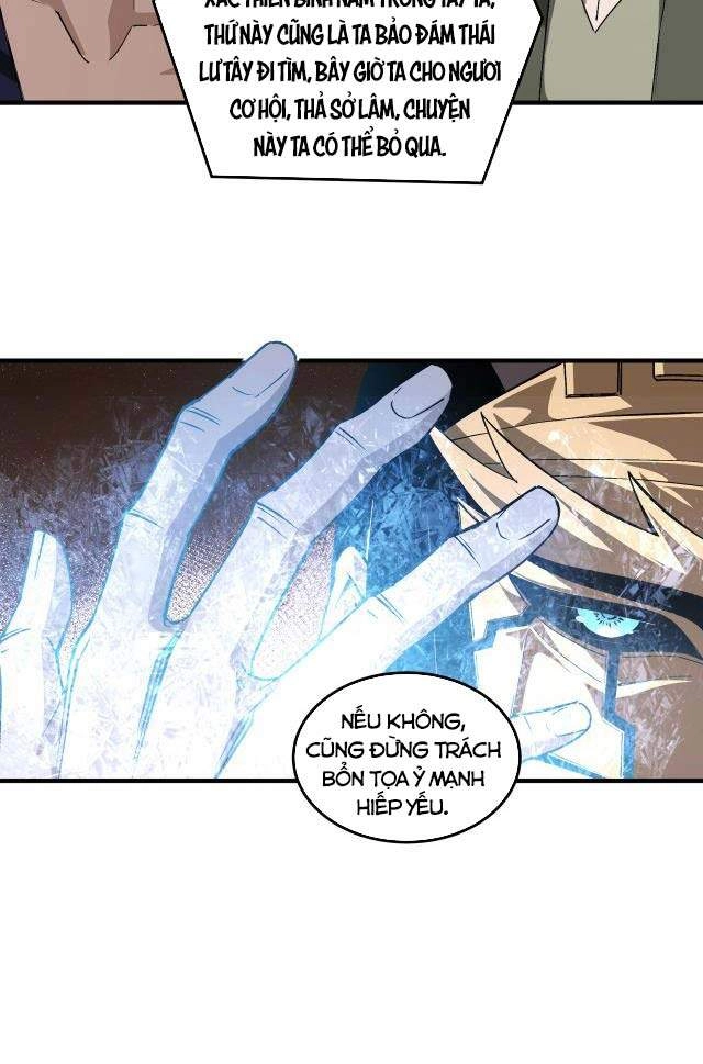 Tối Cường Phản Phái Hệ Thống Chapter 184 - 21