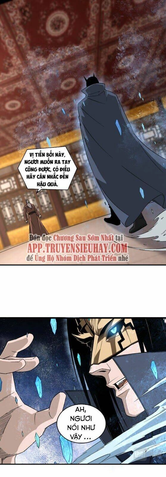 Tối Cường Phản Phái Hệ Thống Chapter 185 - 1