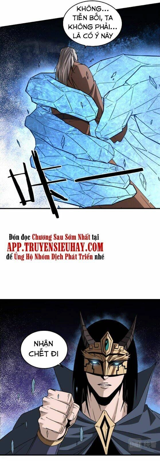 Tối Cường Phản Phái Hệ Thống Chapter 185 - 4