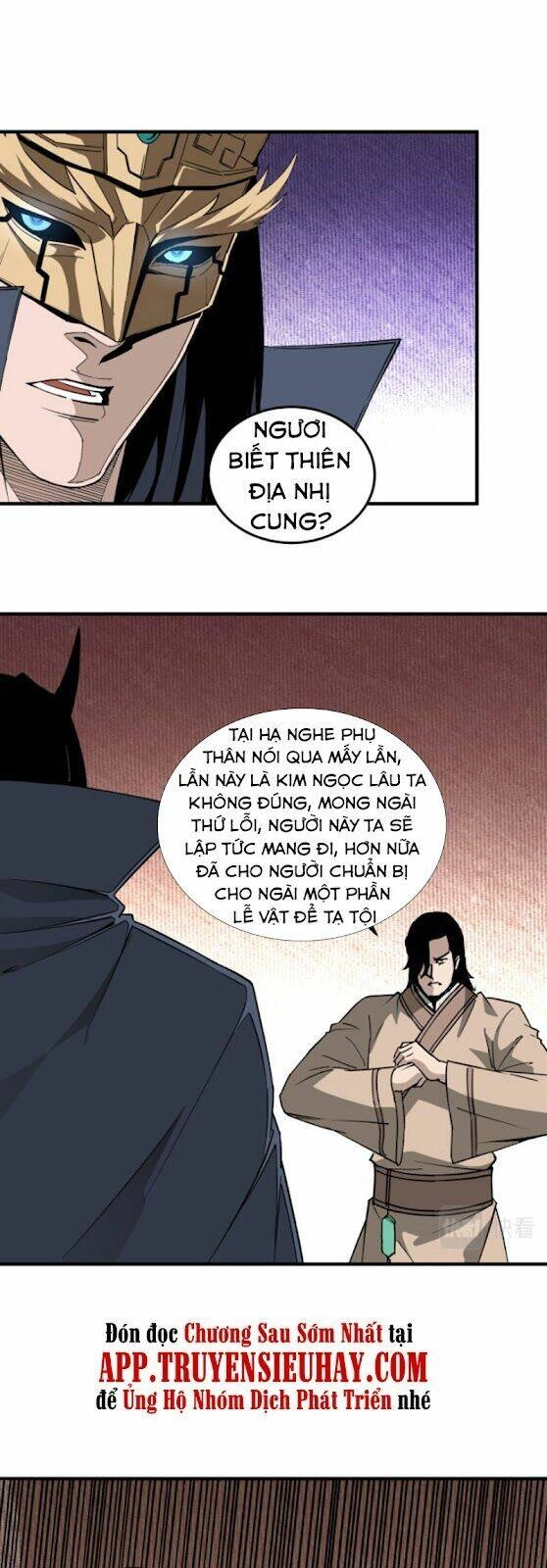 Tối Cường Phản Phái Hệ Thống Chapter 185 - 7