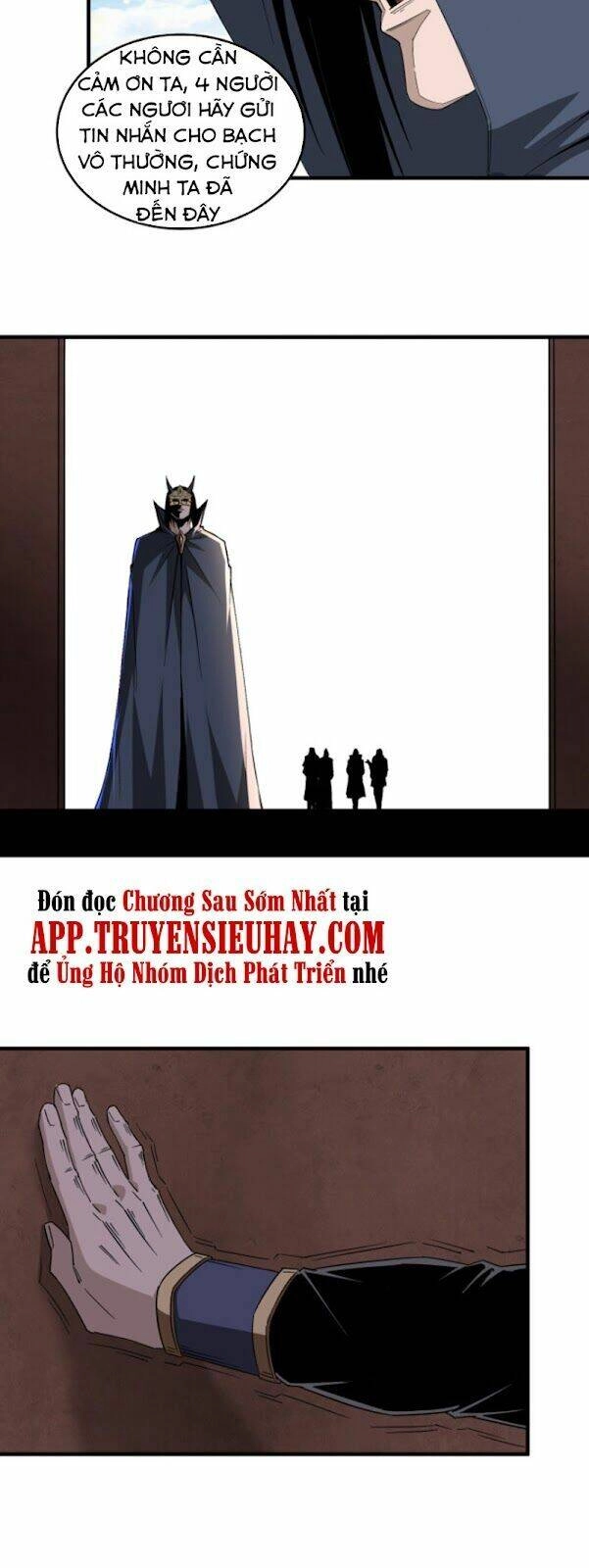 Tối Cường Phản Phái Hệ Thống Chapter 185 - 15