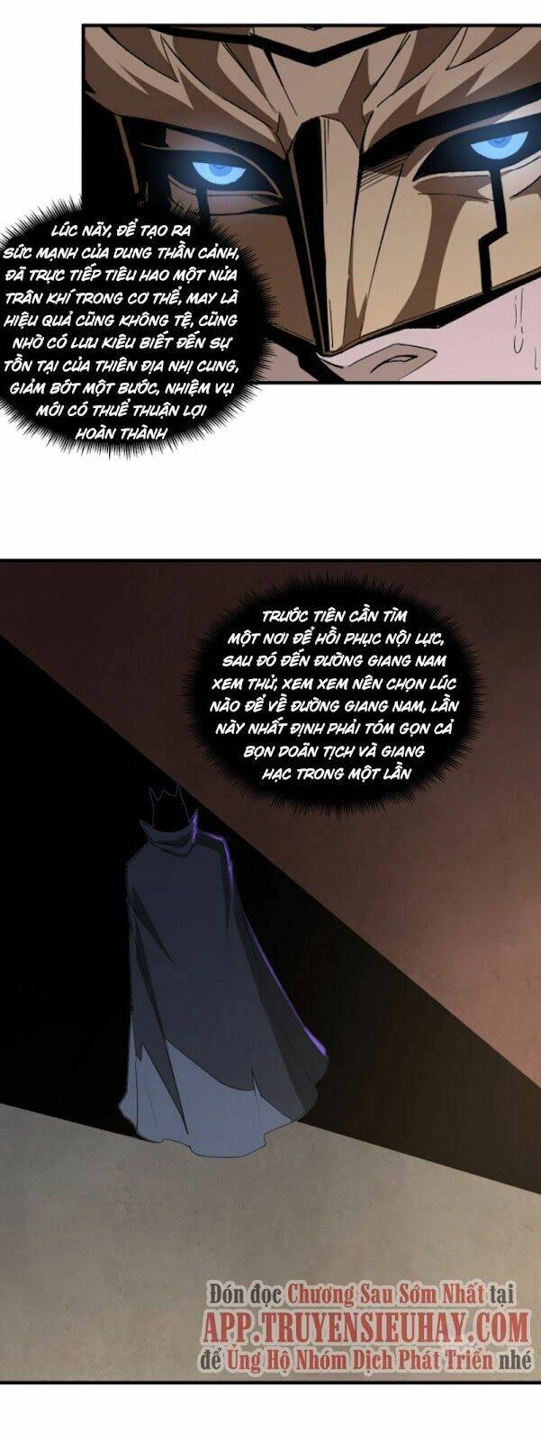 Tối Cường Phản Phái Hệ Thống Chapter 185 - 16