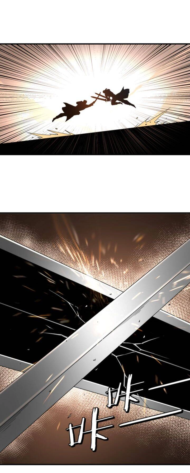 Tối Cường Phản Phái Hệ Thống Chapter 186 - 31