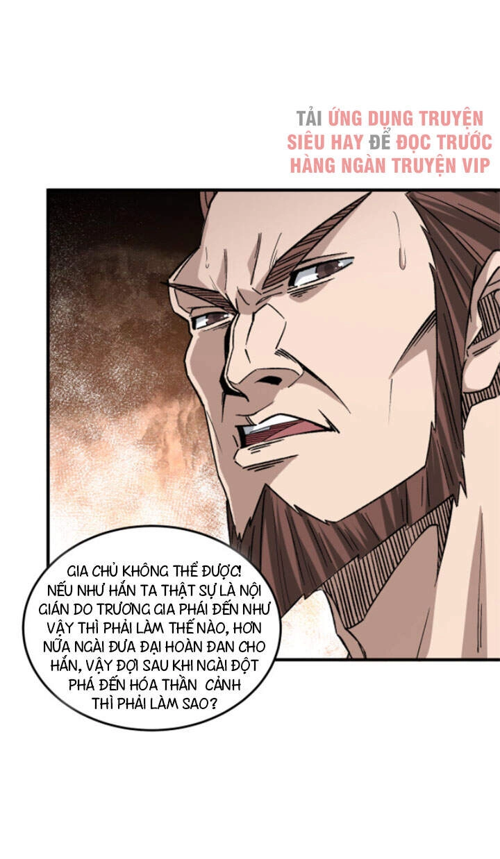 Tối Cường Phản Phái Hệ Thống Chapter 187 - 8