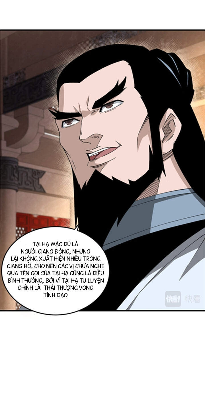 Tối Cường Phản Phái Hệ Thống Chapter 187 - 16