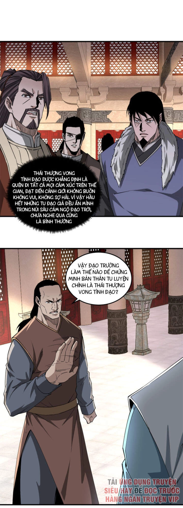 Tối Cường Phản Phái Hệ Thống Chapter 187 - 17