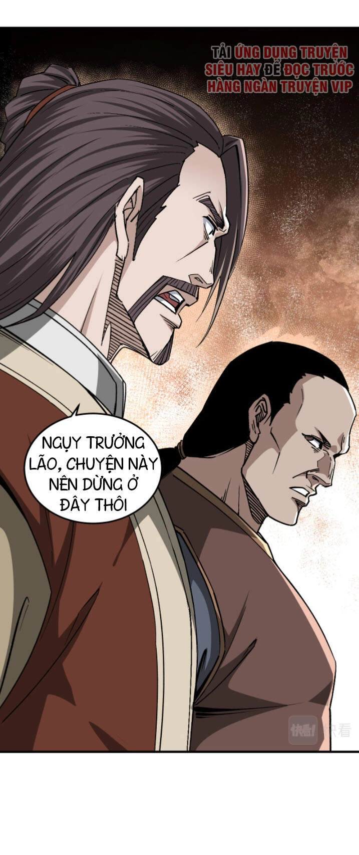 Tối Cường Phản Phái Hệ Thống Chapter 187 - 23