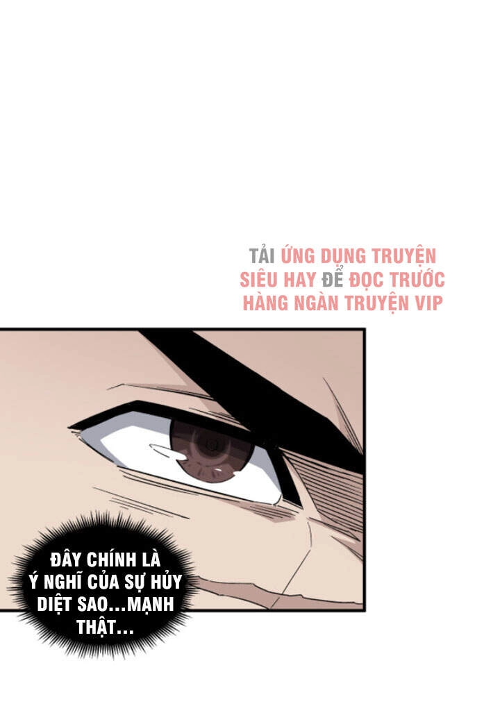 Tối Cường Phản Phái Hệ Thống Chapter 188 - 7