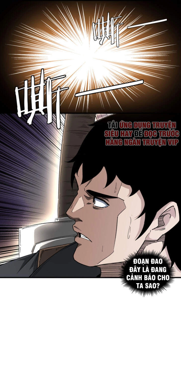 Tối Cường Phản Phái Hệ Thống Chapter 188 - 10