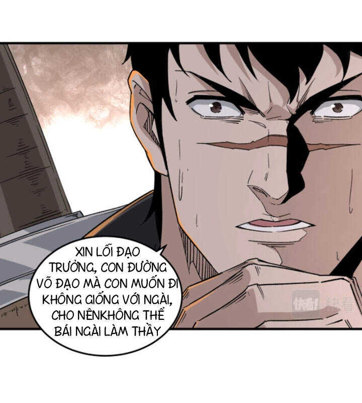 Tối Cường Phản Phái Hệ Thống Chapter 188 - 11