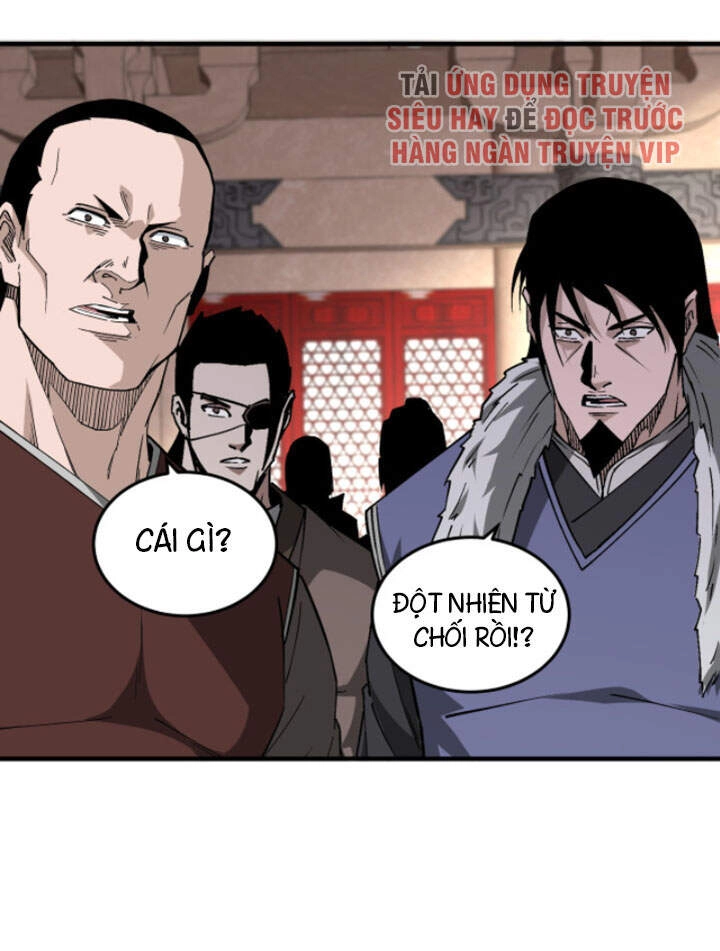 Tối Cường Phản Phái Hệ Thống Chapter 188 - 12