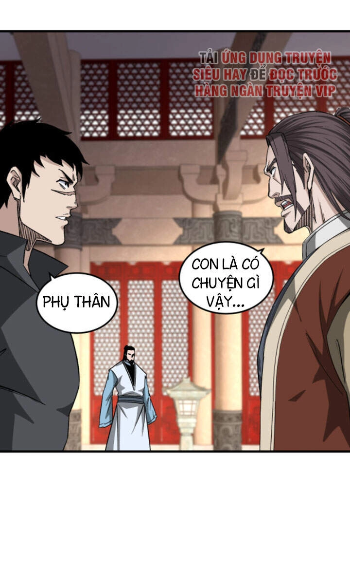 Tối Cường Phản Phái Hệ Thống Chapter 188 - 15