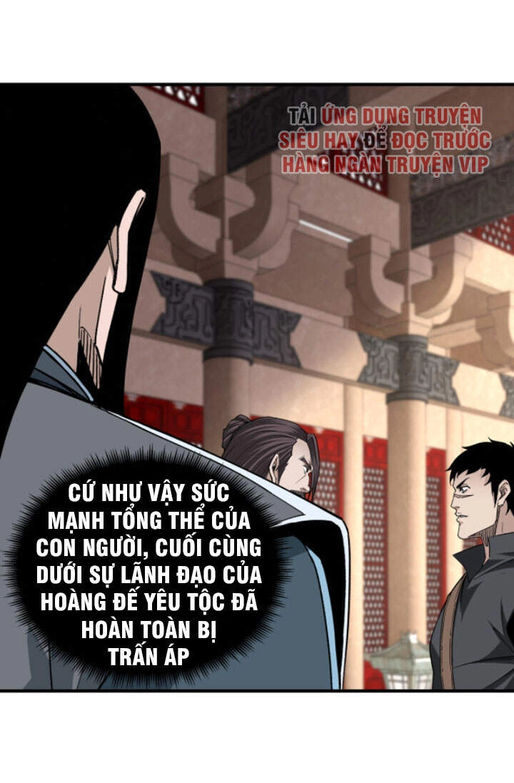 Tối Cường Phản Phái Hệ Thống Chapter 188 - 18