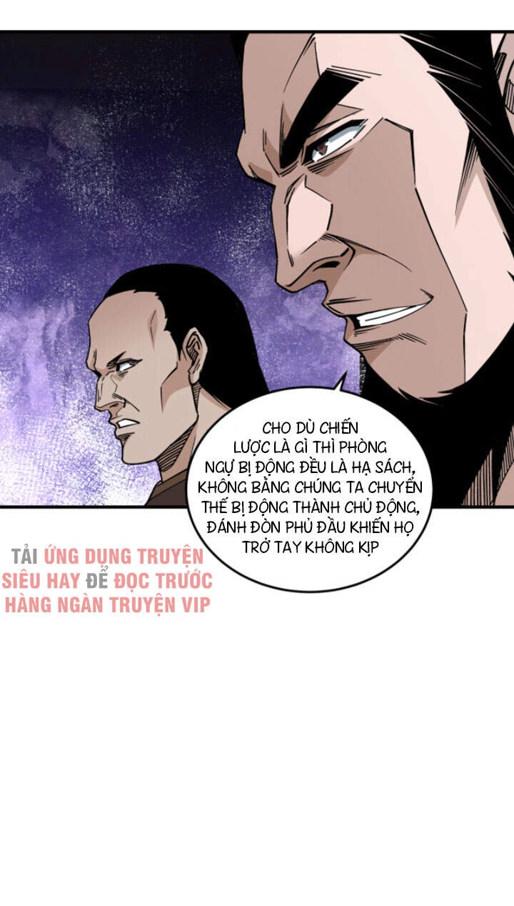 Tối Cường Phản Phái Hệ Thống Chapter 188 - 34