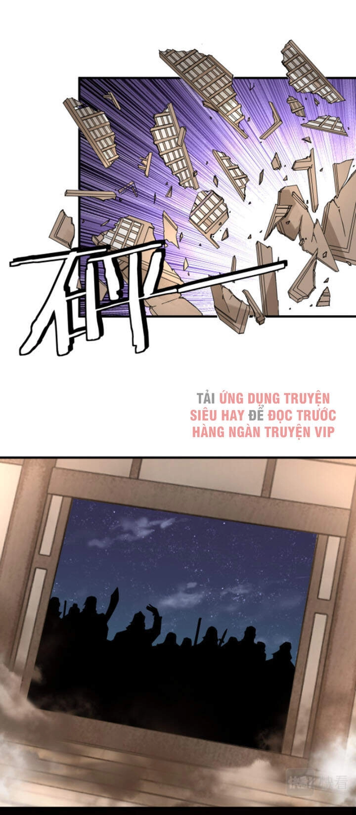 Tối Cường Phản Phái Hệ Thống Chapter 189 - 3