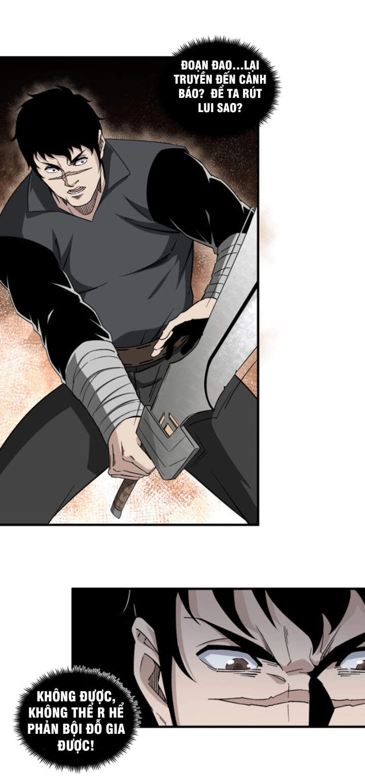 Tối Cường Phản Phái Hệ Thống Chapter 189 - 15