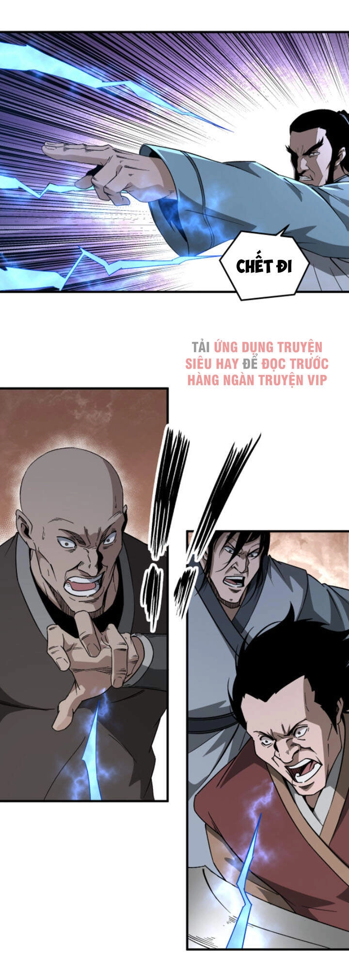 Tối Cường Phản Phái Hệ Thống Chapter 189 - 17