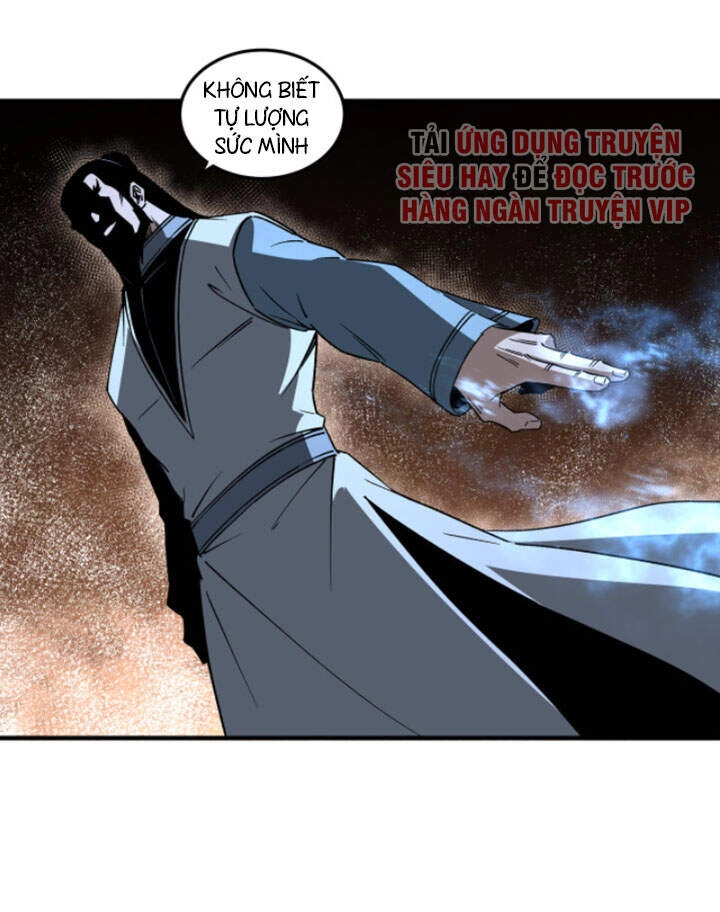 Tối Cường Phản Phái Hệ Thống Chapter 189 - 19